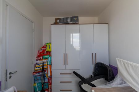 Apartamento à venda com 41m², 2 quartos e 1 vagaQuarto 1 