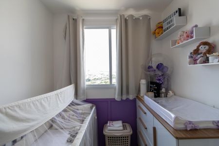 Apartamento à venda com 41m², 2 quartos e 1 vagaQuarto 1 