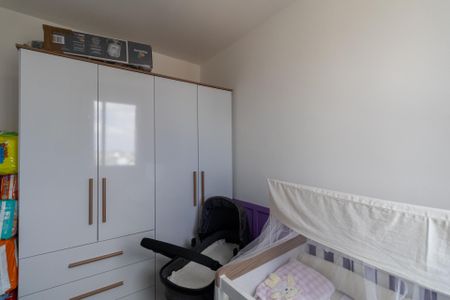 Apartamento à venda com 41m², 2 quartos e 1 vagaQuarto 1 