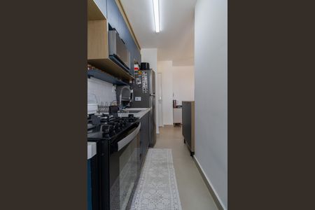 Apartamento à venda com 41m², 2 quartos e 1 vagaCozinha