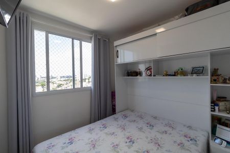 Apartamento à venda com 41m², 2 quartos e 1 vagaQuarto 2