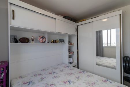Apartamento à venda com 41m², 2 quartos e 1 vagaQuarto 2