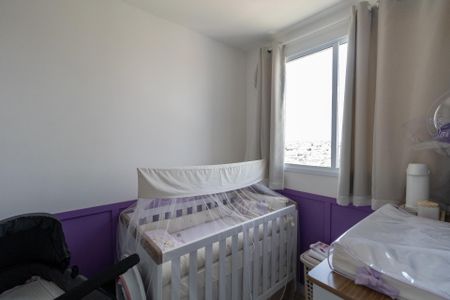 Apartamento à venda com 41m², 2 quartos e 1 vagaQuarto 1 