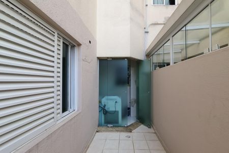 Apartamento à venda com 91m², 3 quartos e 2 vagasQuintal