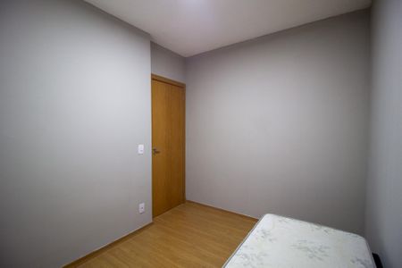 Apartamento para alugar com 52m², 2 quartos e 1 vagaQuarto 1