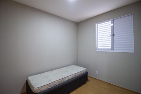 Apartamento para alugar com 52m², 2 quartos e 1 vagaQuarto 1