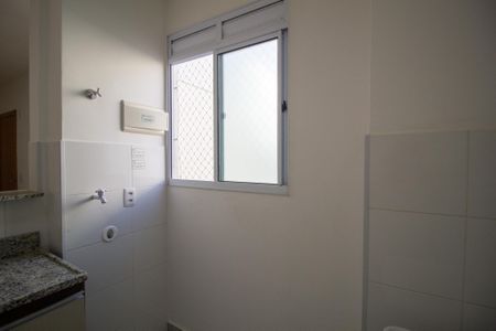Apartamento para alugar com 52m², 2 quartos e 1 vagaÁrea de Serviço