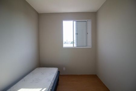 Apartamento para alugar com 52m², 2 quartos e 1 vagaQuarto 1