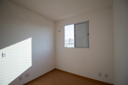 Apartamento para alugar com 52m², 2 quartos e 1 vagaQuarto 2
