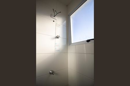 Apartamento para alugar com 52m², 2 quartos e 1 vagaBanheiro