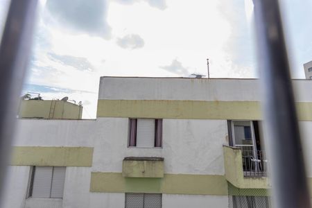 Apartamento para alugar com 57m², 2 quartos e 1 vagaVista do quarto 1