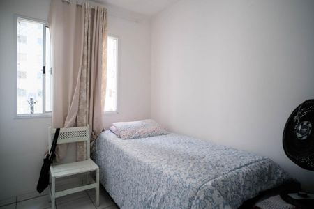 Apartamento à venda com 50m², 2 quartos e sem vagaQuarto 1