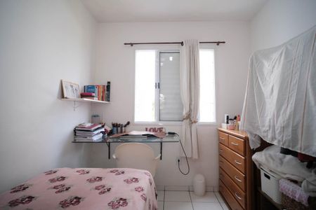 Apartamento à venda com 50m², 2 quartos e sem vagaQuarto 2