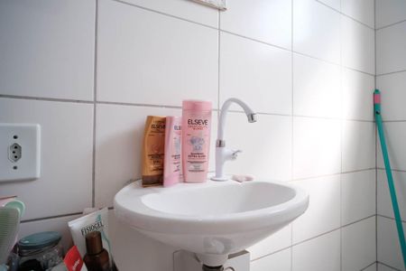 Apartamento à venda com 50m², 2 quartos e sem vagaBanheiro