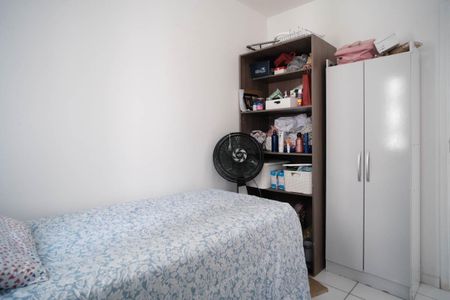 Apartamento à venda com 50m², 2 quartos e sem vagaQuarto 1
