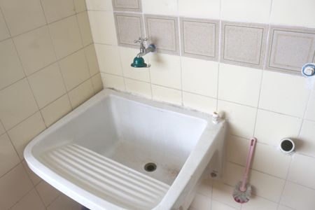 Apartamento à venda com 200m², 4 quartos e 2 vagasÁrea de Serviço