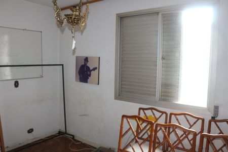 Apartamento à venda com 200m², 4 quartos e 2 vagasQuarto 1