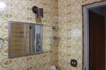 Apartamento à venda com 200m², 4 quartos e 2 vagasBanheiro da Suíte 1