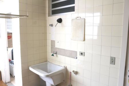 Apartamento à venda com 200m², 4 quartos e 2 vagasÁrea de Serviço