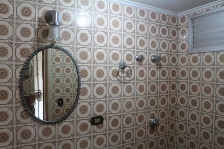 Apartamento à venda com 200m², 4 quartos e 2 vagasLavabo