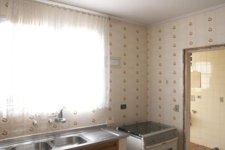 Apartamento à venda com 200m², 4 quartos e 2 vagasCozinha