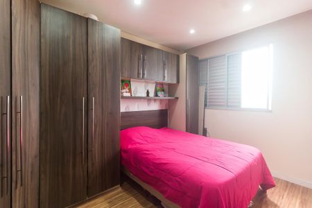 Apartamento para alugar com 123m², 2 quartos e 2 vagas Apartamento para alugar com 123m², 2 quartos e 2 vagasSuíte