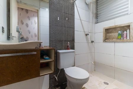 Apartamento para alugar com 123m², 2 quartos e 2 vagas Apartamento para alugar com 123m², 2 quartos e 2 vagasBanheiro da Suíte