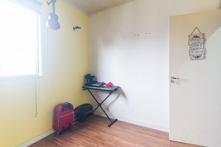 Apartamento para alugar com 123m², 2 quartos e 2 vagas Apartamento para alugar com 123m², 2 quartos e 2 vagasQuarto 1