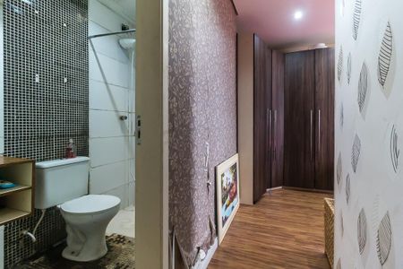 Apartamento para alugar com 123m², 2 quartos e 2 vagas Apartamento para alugar com 123m², 2 quartos e 2 vagasSuíte