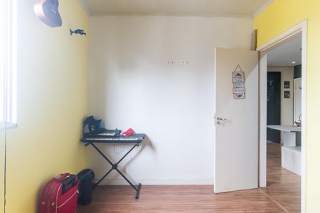 Apartamento para alugar com 123m², 2 quartos e 2 vagas Apartamento para alugar com 123m², 2 quartos e 2 vagasQuarto 1