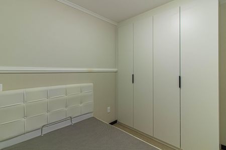 Apartamento para alugar com 43m², 2 quartos e sem vagaQuarto 2