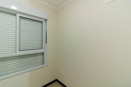 Apartamento para alugar com 43m², 2 quartos e sem vagaQuarto 1
