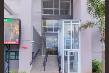 Apartamento para alugar com 43m², 2 quartos e sem vagaFachada