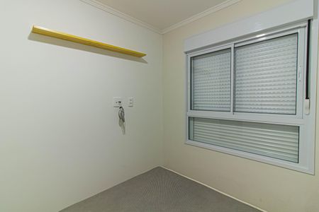Apartamento para alugar com 43m², 2 quartos e sem vagaQuarto 2