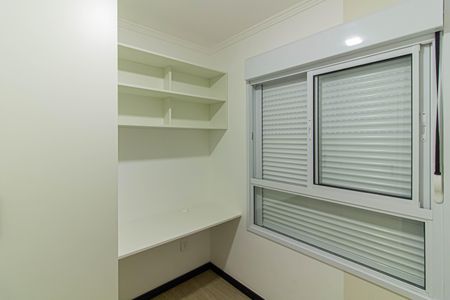 Apartamento para alugar com 43m², 2 quartos e sem vagaQuarto 1
