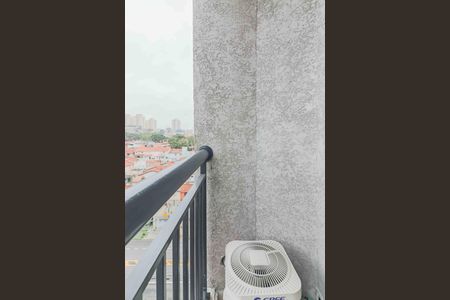 Apartamento para alugar com 24m², 1 quarto e sem vagaSacada