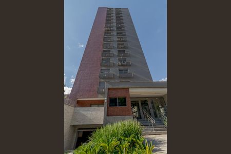 Apartamento à venda com 47m², 1 quarto e 1 vagaFachada