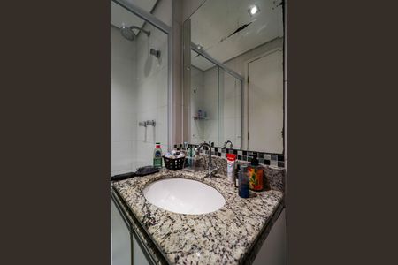 Apartamento à venda com 89m², 3 quartos e 2 vagasBanheiro da Suíte