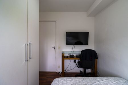 Apartamento à venda com 89m², 3 quartos e 2 vagasQuarto 1