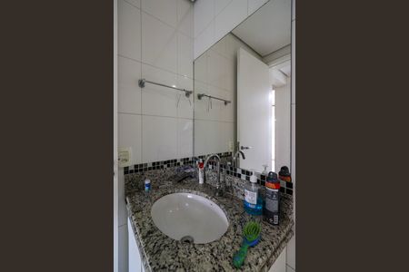 Apartamento à venda com 89m², 3 quartos e 2 vagasBanheiro Social