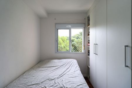 Apartamento à venda com 89m², 3 quartos e 2 vagasQuarto 1