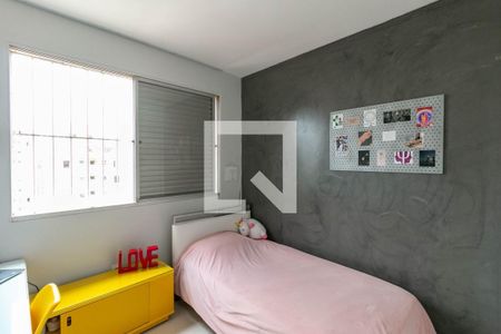 Apartamento à venda com 130m², 4 quartos e 2 vagasQuarto 2