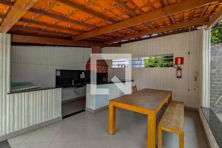 Apartamento à venda com 130m², 4 quartos e 2 vagasÁrea Comum