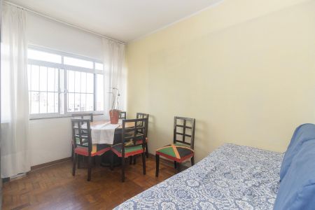Apartamento para alugar com 88m², 2 quartos e sem vagaQuarto 1