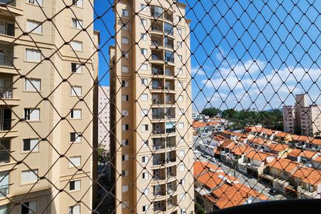 Apartamento para alugar com 54m², 2 quartos e 1 vagaVista