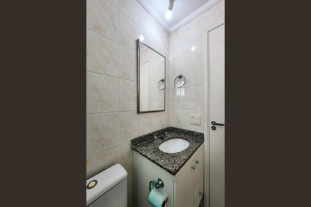 Apartamento para alugar com 54m², 2 quartos e 1 vagaBanheiro 