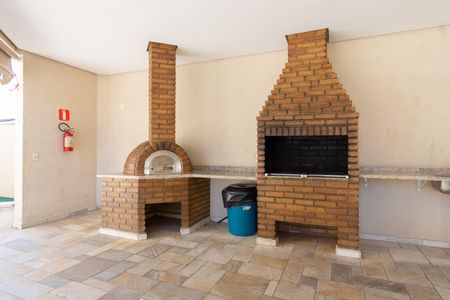 Apartamento para alugar com 54m², 2 quartos e 1 vagaÁrea Comum 