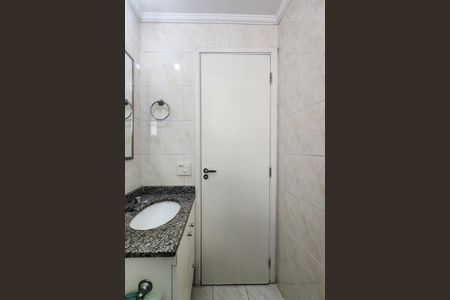 Apartamento para alugar com 54m², 2 quartos e 1 vagaBanheiro 
