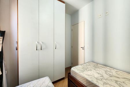 Apartamento para alugar com 54m², 2 quartos e 1 vagaQuarto 1