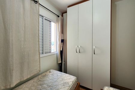 Apartamento para alugar com 54m², 2 quartos e 1 vagaQuarto 1